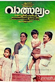 Vatsalyam