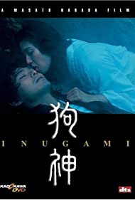 Inugami