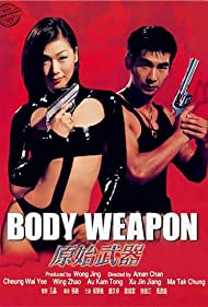 Body Weapon