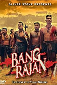 Bang Rajan