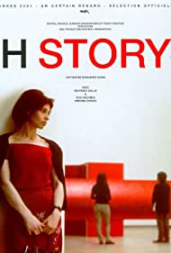 H Story