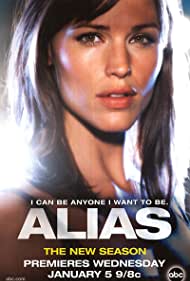 Alias