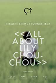 All About Lily Chou-Chou