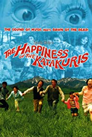 The Happiness of the Katakuris