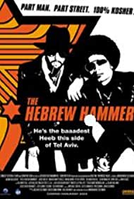 The Hebrew Hammer