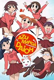 Azumanga Daioh