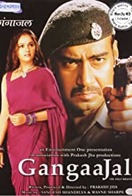 Gangaajal