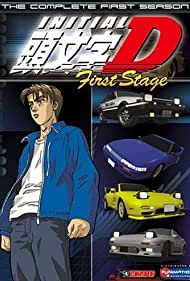 Initial D