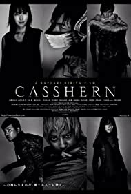 Casshern