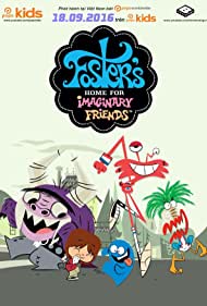 Foster's Home for Imaginary Friends