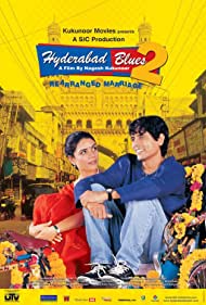 Hyderabad Blues 2