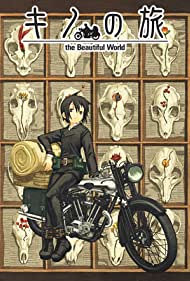 Kino's Journey