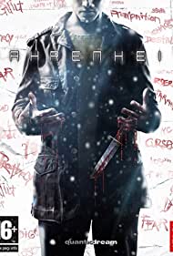Indigo Prophecy