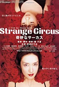 Strange Circus