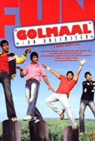 Golmaal: Fun Unlimited