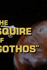 The Squire of Gothos