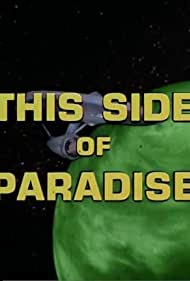 This Side of Paradise