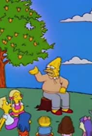 Lemon of Troy