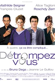 Détrompez-vous