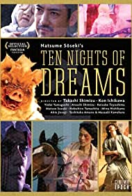 Ten Nights of Dreams