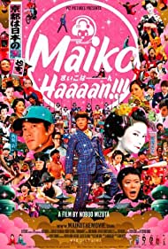 Maiko haaaan!!!