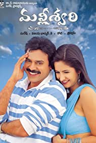 Malliswari