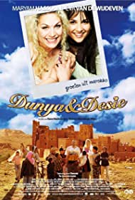 Dunya & Desie