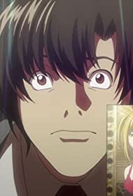 Matsuda