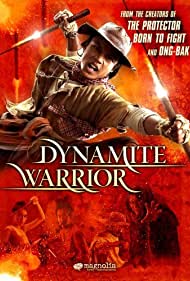 Dynamite Warrior