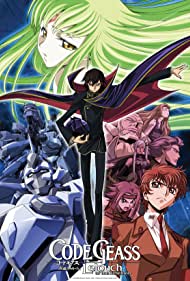 Code Geass