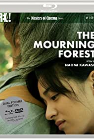 The Mourning Forest