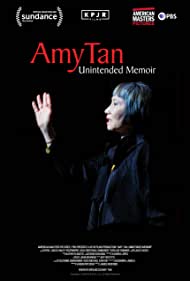 Amy Tan: Unintended Memoir