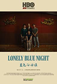 Lonely Blue Night