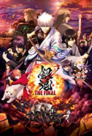 Gintama: The Final