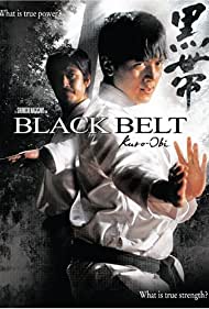 Black Belt