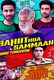 Bahut Hua Sammaan