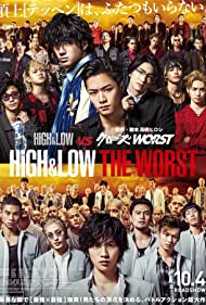 High & Low: The Worst