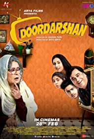 Doordarshan