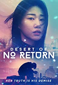 Desert of No Return