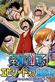 One Piece - Episode of East Blue: Luffy and His Four Friends' Great Adventure