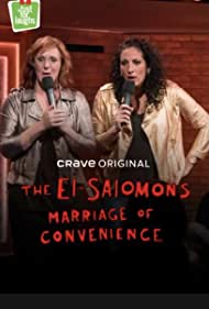 The El-Salomons: Marriage of Convenience