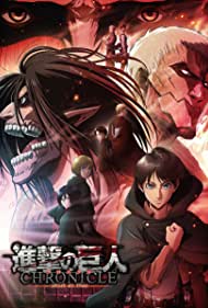 Attack on Titan: Chronicle