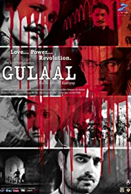 Gulaal