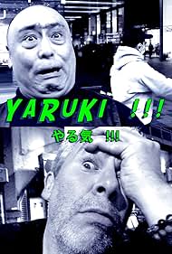 Yaruki