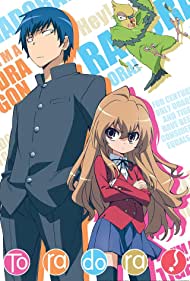 Toradora!