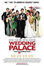 Wedding Palace