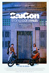 Saigon in the Rain