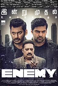 Enemy