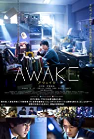 Awake