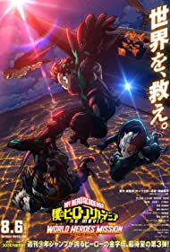 My Hero Academia: World Heroes' Mission